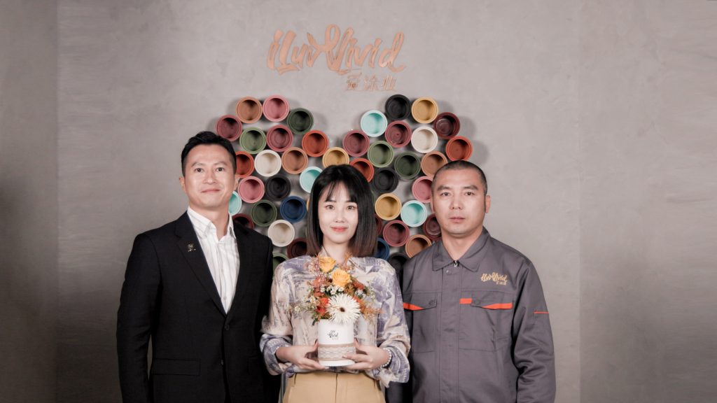 一步到位的服务