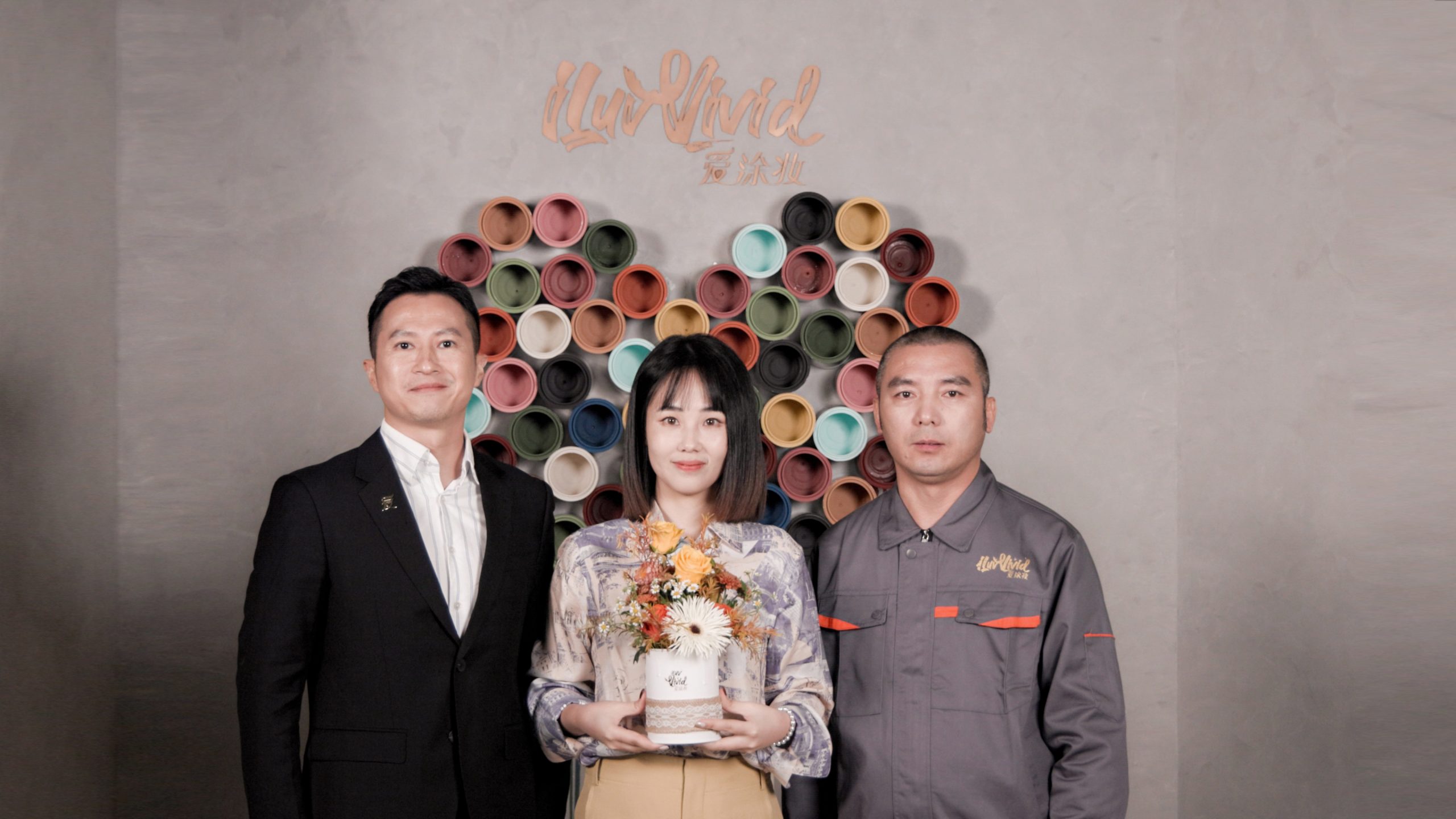 一步到位的服务