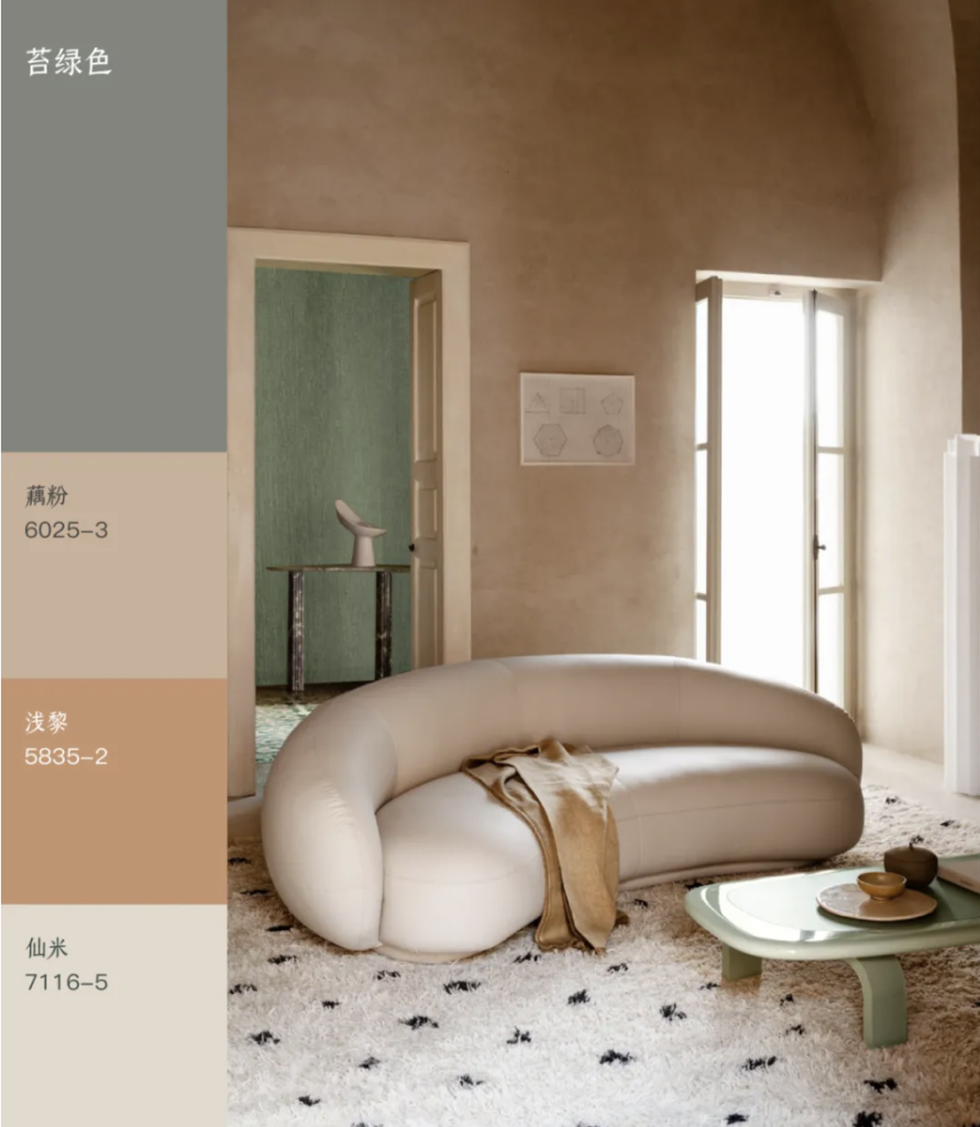 2025六月色彩｜苔绿 - 让家成为诗意栖居地 艺术涂料效果图
艺术涂料质感图
艺术涂料家居图
艺术涂料立体纹理
艺术涂料产品