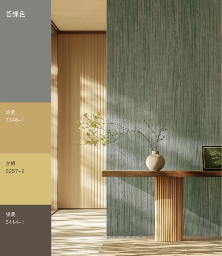 2025六月色彩｜苔绿 - 让家成为诗意栖居地 艺术涂料效果图
艺术涂料质感图
艺术涂料家居图
艺术涂料立体纹理
艺术涂料产品