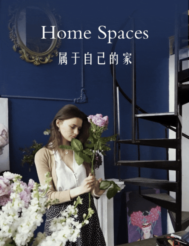 艺术涂料灵感图
艺术涂料立体纹理
艺术涂料产品