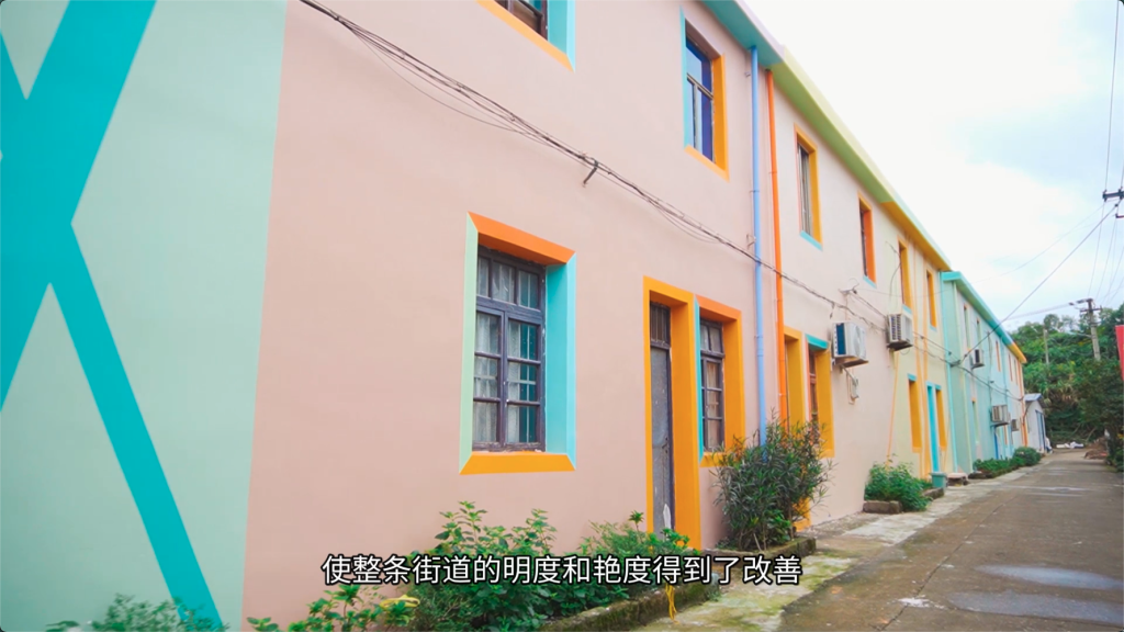 视频:爱涂妆-色彩乡村