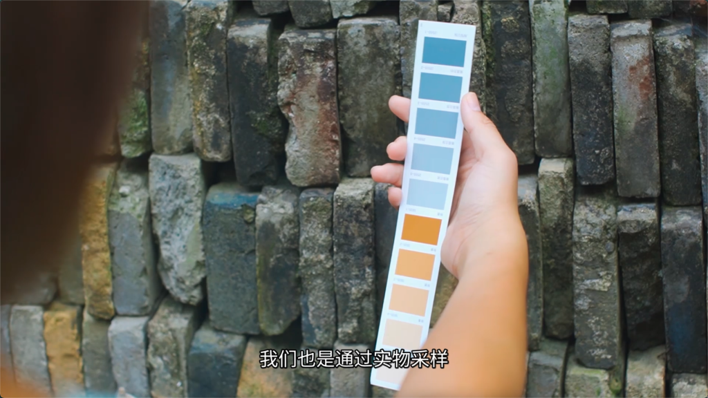 视频:爱涂妆-色彩乡村