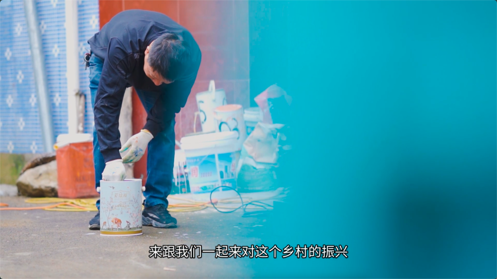 视频:爱涂妆-色彩乡村