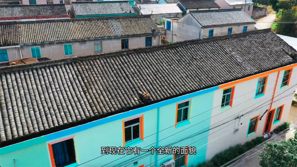 视频:爱涂妆-色彩乡村