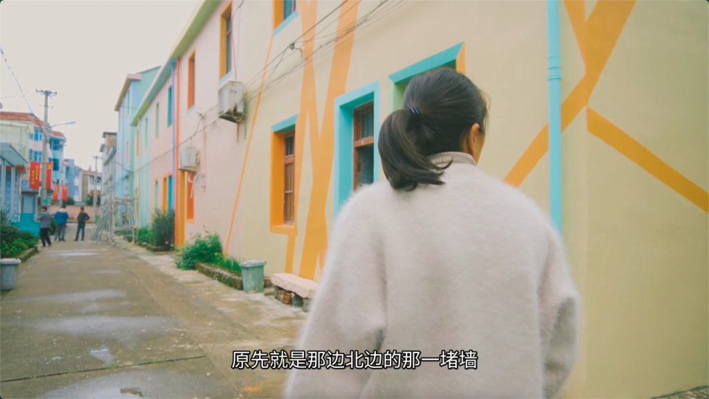 视频:爱涂妆-色彩乡村