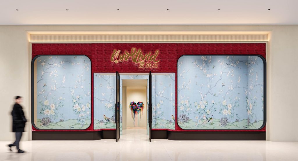 8.5亿平方米！爱涂妆迎来中国市场项目面积完成总量新记录
艺术涂料效果图
艺术涂料质感图
艺术涂料家居图
艺术涂料立体纹理
艺术涂料产品