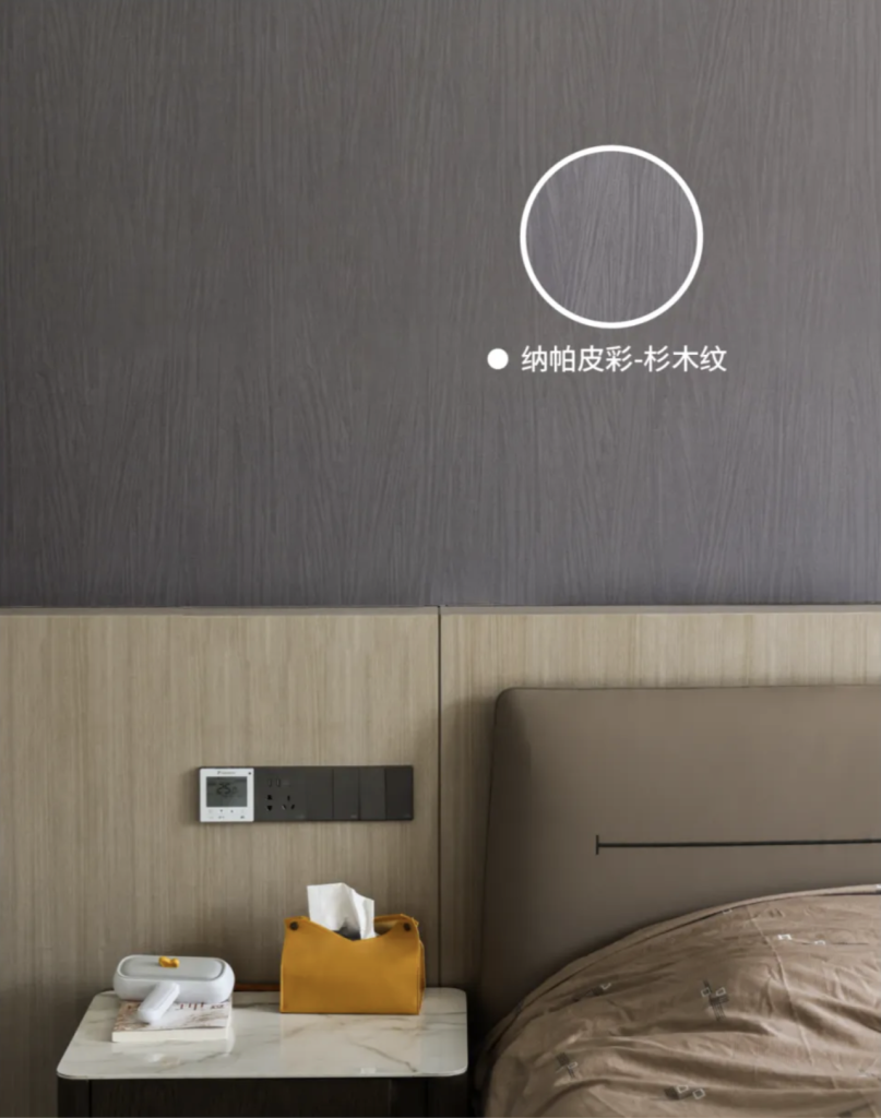 艺术涂料『文化系列』｜让每一面墙讲述历史与文化的故事
艺术涂料效果图
艺术涂料质感图
艺术涂料家居图
艺术涂料立体纹理
艺术涂料产品