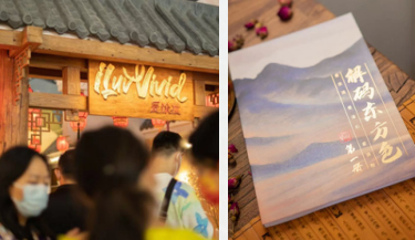 爱涂妆品牌故事与里程的行业影响力