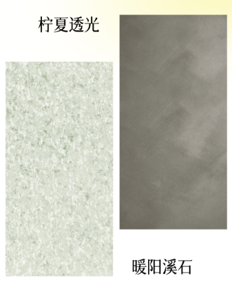 柠檬汽水|一抹色彩重启童真日子