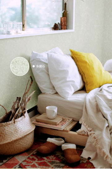 柠檬汽水|一抹色彩重启童真日子
艺术涂料效果图
艺术涂料质感图
艺术涂料家居图
艺术涂料立体纹理
艺术涂料产品