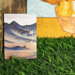 《解码东方色》揭秘华夏与民族之彩
解码东方色
解码中华色
爱涂妆设计灵感
爱涂妆色彩搭配
爱涂妆色彩研究中心