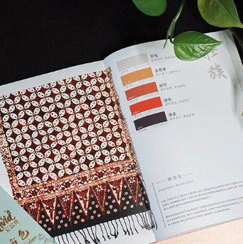 《解码东方色》揭秘华夏与民族之彩
解码东方色
解码中华色
爱涂妆设计灵感
爱涂妆色彩搭配
爱涂妆色彩研究中心