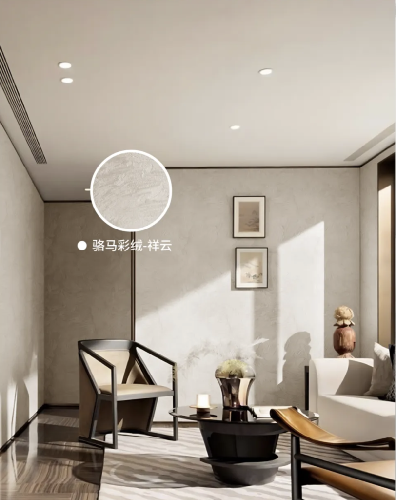 艺术涂料『文化系列』｜让每一面墙讲述历史与文化的故事
艺术涂料效果图
艺术涂料质感图
艺术涂料家居图
艺术涂料立体纹理
艺术涂料产品