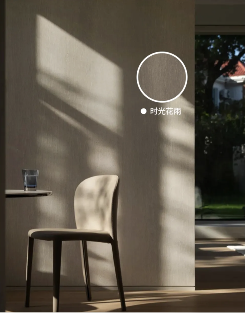 艺术涂料『文化系列』｜让每一面墙讲述历史与文化的故事
艺术涂料效果图
艺术涂料质感图
艺术涂料家居图
艺术涂料立体纹理
艺术涂料产品