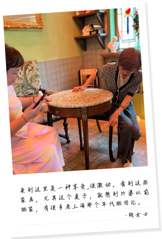 Artist La Pie - 艺术,就是爱与奉献