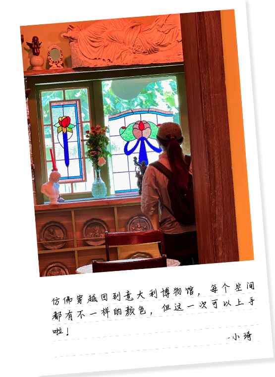 Artist La Pie - 艺术,就是爱与奉献