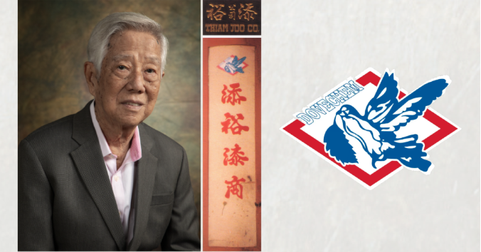 65年,只为让“家”更有温度