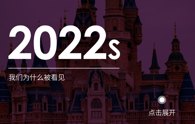 65年,只为让“家”更有温度