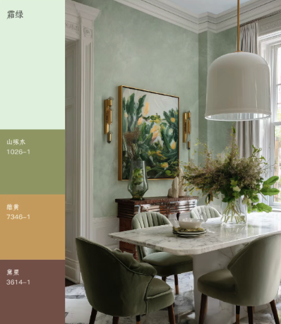 灵感枯竭时,不妨看看这抹霜绿
艺术涂料效果图
艺术涂料质感图
艺术涂料家居图
艺术涂料立体纹理
艺术涂料产品