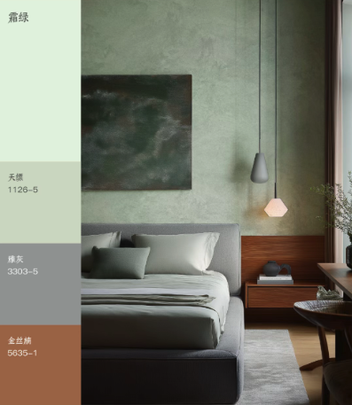 灵感枯竭时,不妨看看这抹霜绿
艺术涂料效果图
艺术涂料质感图
艺术涂料家居图
艺术涂料立体纹理
艺术涂料产品