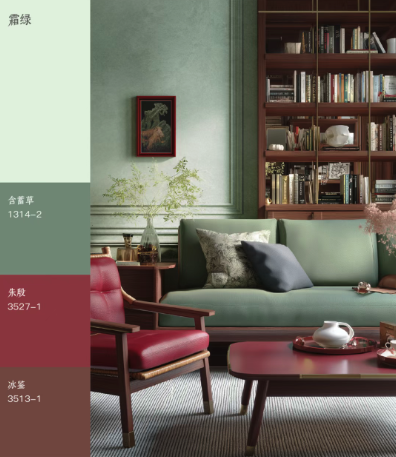 灵感枯竭时,不妨看看这抹霜绿
艺术涂料效果图
艺术涂料质感图
艺术涂料家居图
艺术涂料立体纹理
艺术涂料产品