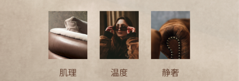 可触摸的佛罗伦萨,从品位到设计权威