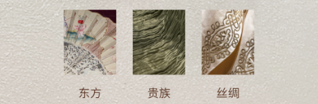 可触摸的佛罗伦萨,从品位到设计权威