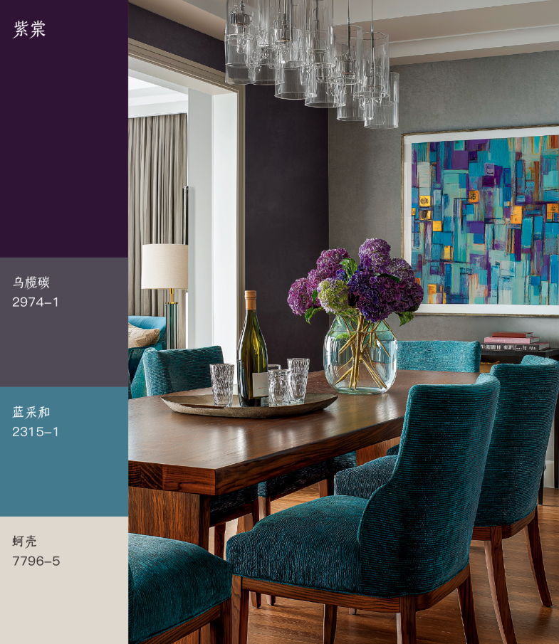 2025年11月色彩｜「紫棠」的“三重面孔”：用一种颜色，构建多维情绪场
艺术涂料效果图
艺术涂料质感图
艺术涂料家居图
艺术涂料立体纹理
艺术涂料产品