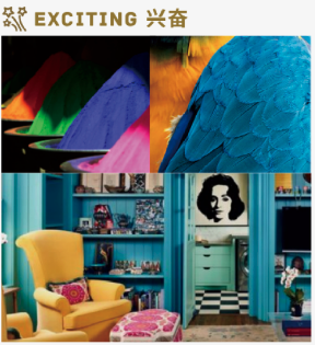 妆点美学｜破译色彩背后的“情感密码”