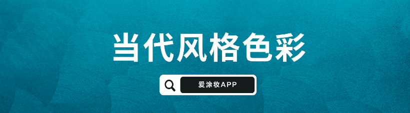 妆点美学 | 终结“凭感觉”：让 AI 将感觉转化为一键落地的精准方案