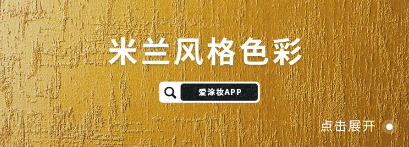 妆点美学 | 终结“凭感觉”：让 AI 将感觉转化为一键落地的精准方案