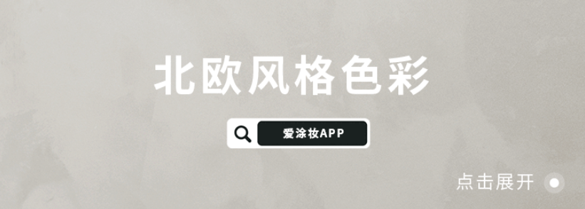 妆点美学 | 终结“凭感觉”：让 AI 将感觉转化为一键落地的精准方案