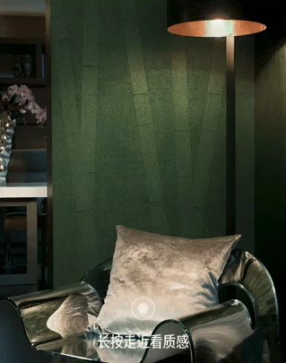 艺术涂料『高定制系列』｜当奢华不再喧哗，墙面需要怎样的“高定叙事”？
艺术涂料效果图
艺术涂料质感图
艺术涂料家居图
艺术涂料立体纹理
艺术涂料产品