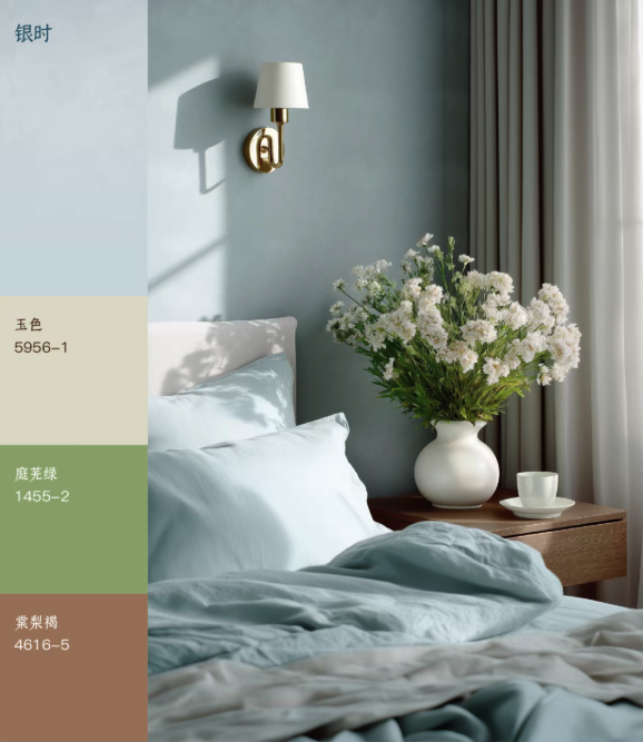 2026年1月色彩｜银时 - 给空间一个可以触摸的温柔
艺术涂料效果图
艺术涂料质感图
艺术涂料家居图
艺术涂料立体纹理
艺术涂料产品