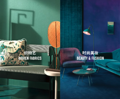 艺术涂料『高定制系列』｜当奢华不再喧哗，墙面需要怎样的“高定叙事”？