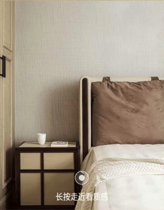 艺术涂料『高定制系列』｜当奢华不再喧哗，墙面需要怎样的“高定叙事”？
艺术涂料效果图
艺术涂料质感图
艺术涂料家居图
艺术涂料立体纹理
艺术涂料产品