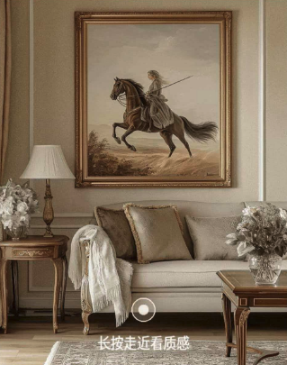 艺术涂料『高定制系列』｜当奢华不再喧哗，墙面需要怎样的“高定叙事”？
艺术涂料效果图
艺术涂料质感图
艺术涂料家居图
艺术涂料立体纹理
艺术涂料产品