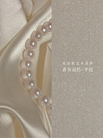 艺术涂料『高定制系列』｜当奢华不再喧哗，墙面需要怎样的“高定叙事”？
艺术涂料灵感图
艺术涂料立体纹理
艺术涂料产品