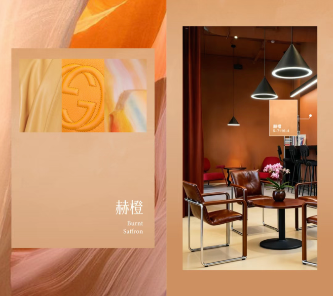 为什么设计师开始拒绝“大白墙”？这才是2026年的豪宅提案
艺术涂料灵感图
艺术涂料立体纹理
艺术涂料产品