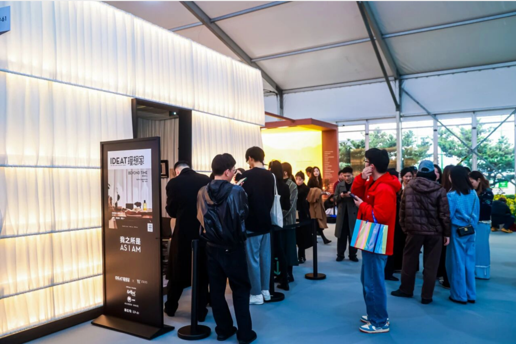 【设计上海2026】一面墙能讲多少故事？