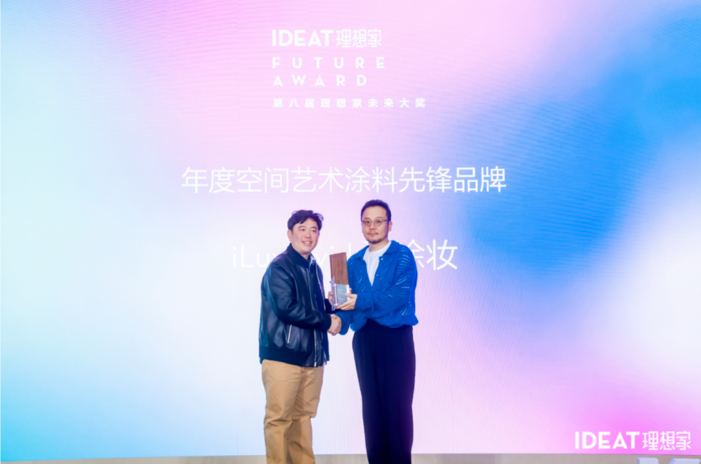 【设计上海2026】一面墙能讲多少故事？