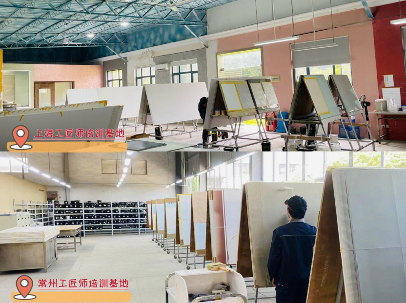 爱涂妆新闻｜以“爱”为配方，以质为根基——爱涂妆，用责任与创新赋能理想家居