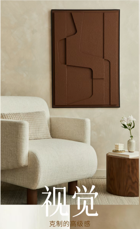 为什么设计师开始拒绝“大白墙”？这才是2026年的豪宅提案