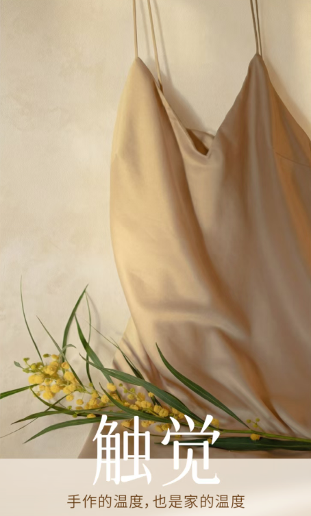 为什么设计师开始拒绝“大白墙”？这才是2026年的豪宅提案