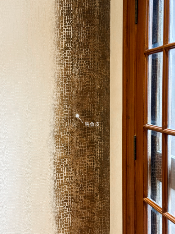 【设计实录】老洋房改造: 以艺术涂料，平衡5个空间的东西方美学
艺术涂料效果图
艺术涂料质感图
艺术涂料家居图
艺术涂料立体纹理
艺术涂料产品