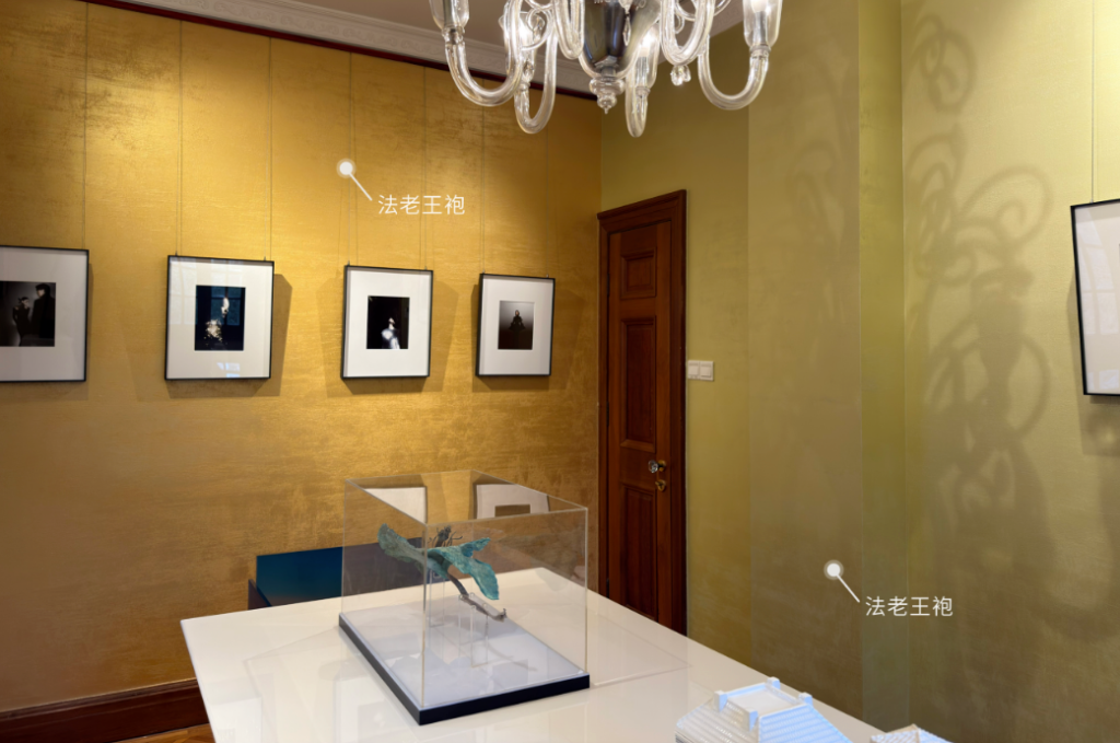 【设计实录】老洋房改造: 以艺术涂料，平衡5个空间的东西方美学
艺术涂料效果图
艺术涂料质感图
艺术涂料家居图
艺术涂料立体纹理
艺术涂料产品