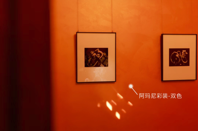 【设计实录】老洋房改造: 以艺术涂料，平衡5个空间的东西方美学
艺术涂料效果图
艺术涂料质感图
艺术涂料家居图
艺术涂料立体纹理
艺术涂料产品