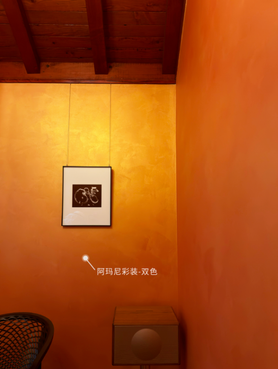 【设计实录】老洋房改造: 以艺术涂料，平衡5个空间的东西方美学
艺术涂料效果图
艺术涂料质感图
艺术涂料家居图
艺术涂料立体纹理
艺术涂料产品