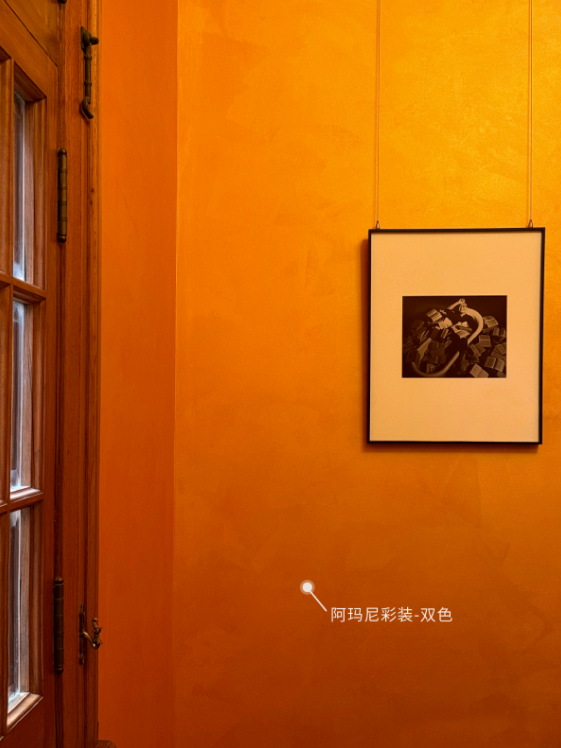 【设计实录】老洋房改造: 以艺术涂料，平衡5个空间的东西方美学
艺术涂料效果图
艺术涂料质感图
艺术涂料家居图
艺术涂料立体纹理
艺术涂料产品